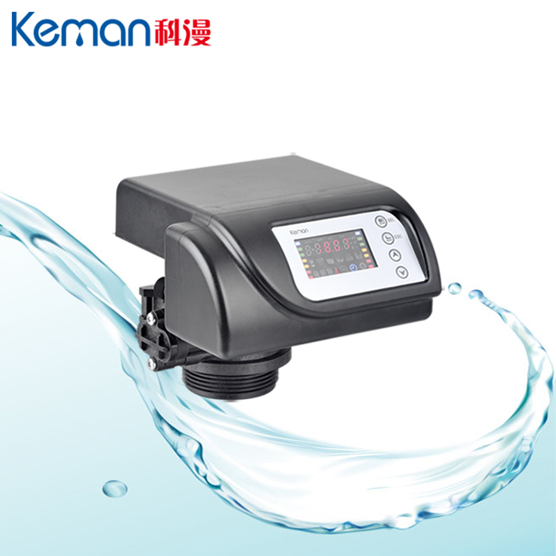 ASDU2-LED 2 ton Automatic softener valve downflow upflow type